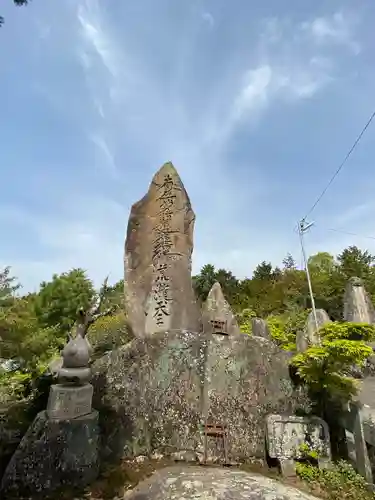 一乗寺(岡山県)