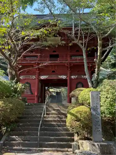 清水寺(千葉県)