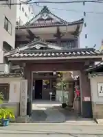 大乗坊(大阪府)
