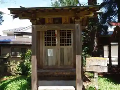 諏方神社(福島県)