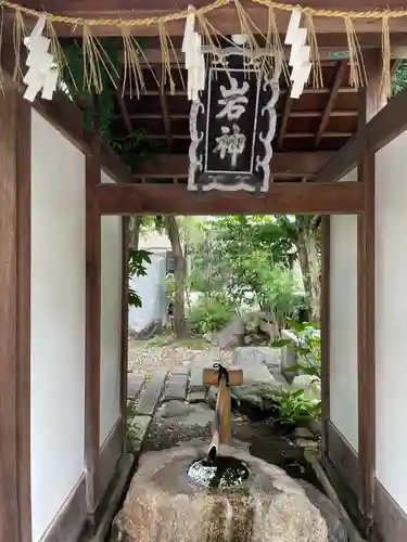 岩上神社(京都府)