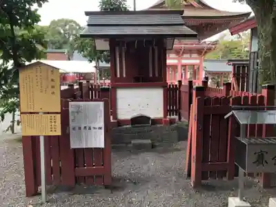 津島神社の末社・摂社