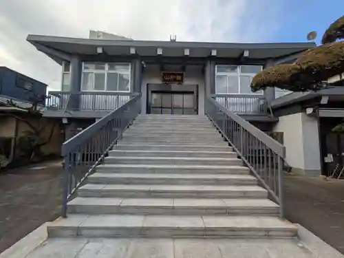 世尊寺(東京都)