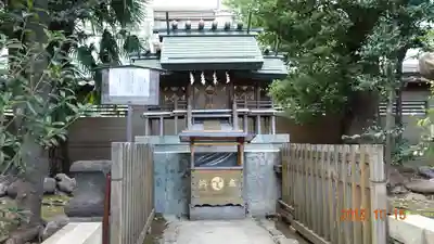 天祖神社の末社・摂社