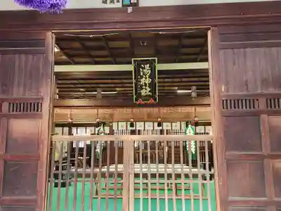 湯神社の本殿・本堂
