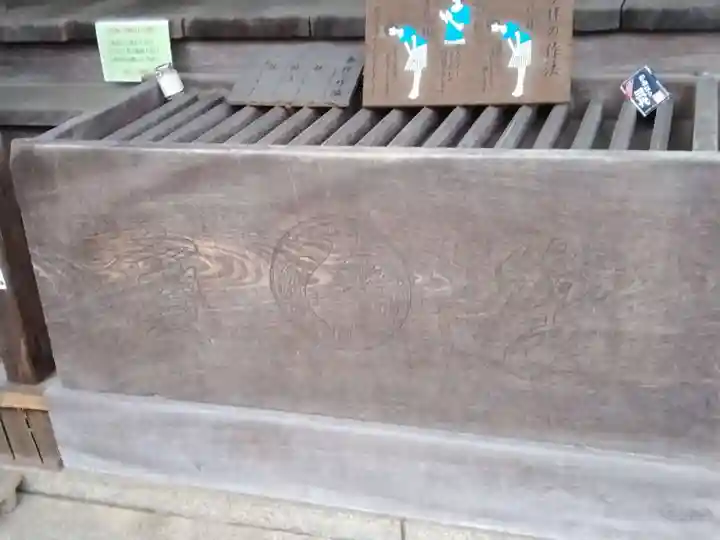 師岡熊野神社(神奈川県)