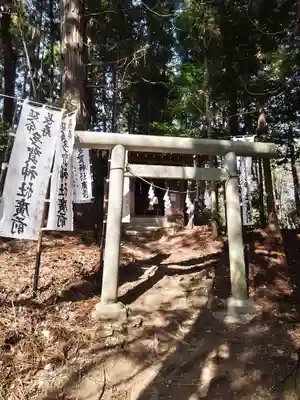 鹿島大神宮(福島県)