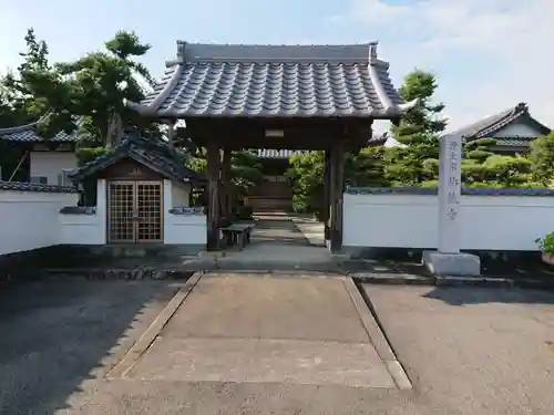 祐蔵寺の山門・神門