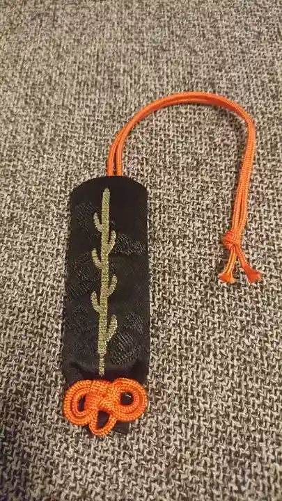 石上神宮のお守り