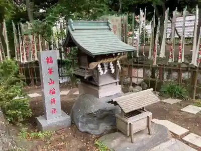 平塚八幡宮の末社・摂社