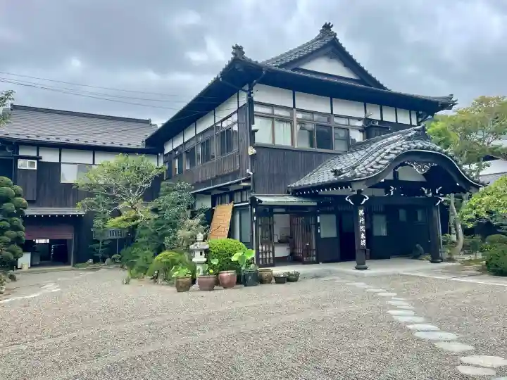 勝行院(法海寺)(福島県)