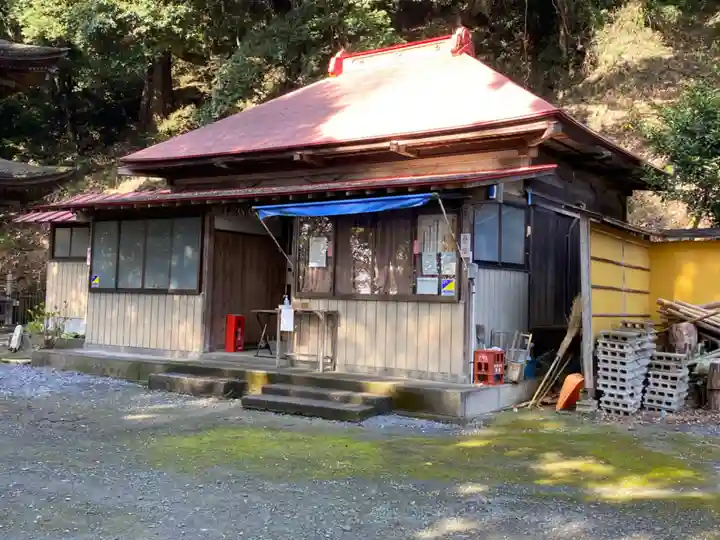 宝樹院小山寺(茨城県)