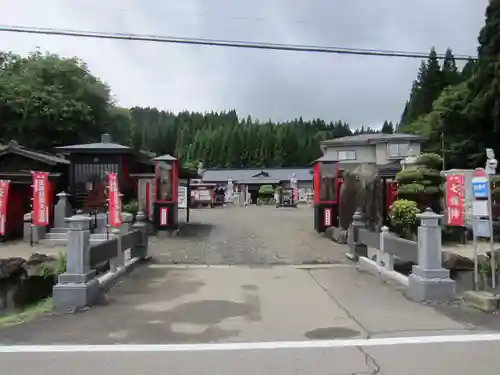 高尾山日蓮寺助体院の建物その他