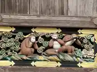 日光東照宮(栃木県)