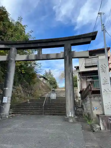 蒲生神社の鳥居