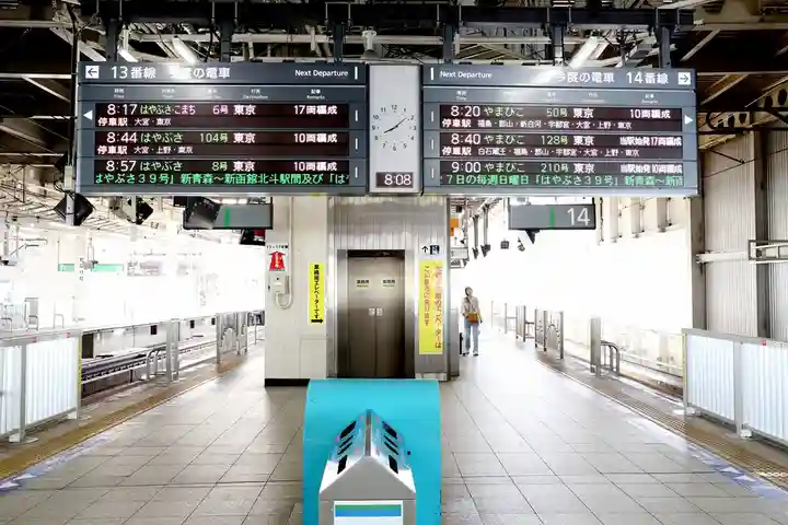 鹽竃神社(宮城県)