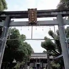 四貫島住吉神社の鳥居
