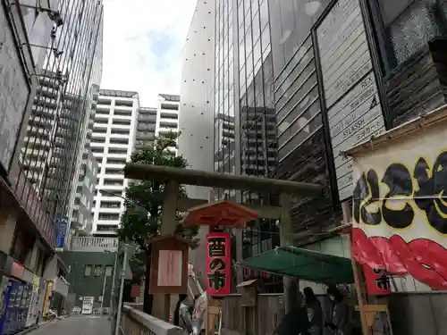 宮益御嶽神社のお祭り