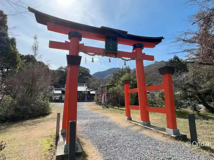 丹生官省符神社(和歌山県)