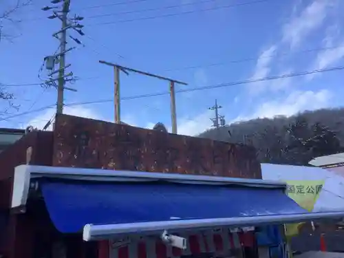 鬼岩のその他建物