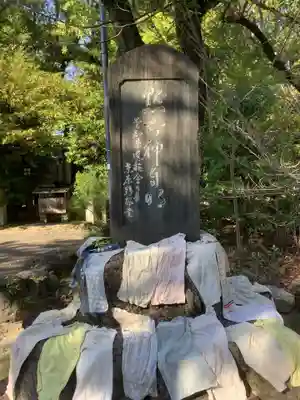 築地神社のその他建物