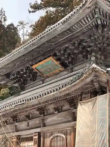 永平寺のその他建物