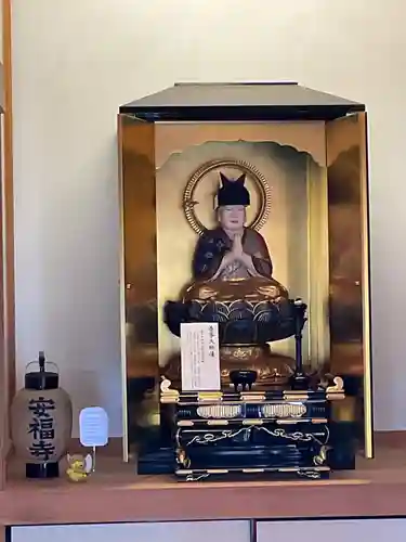 安福寺(京都府)