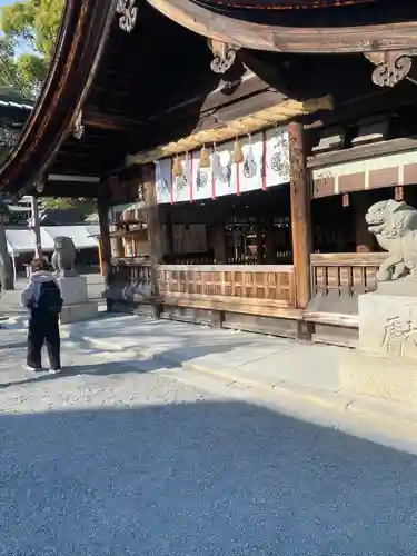 尾張大國霊神社（国府宮）(愛知県)