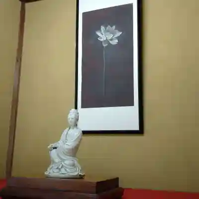 長壽寺（長寿寺）(神奈川県)