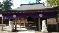 唐澤山神社(栃木県)