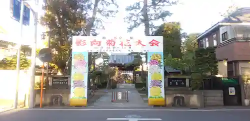 善養寺のその他建物