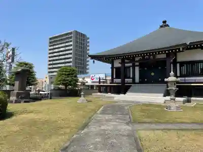 高巌寺(福島県)