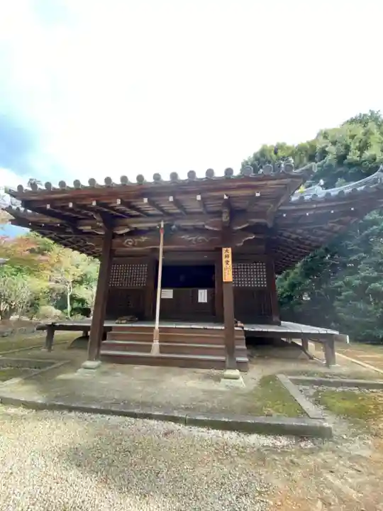 安祥寺のその他建物