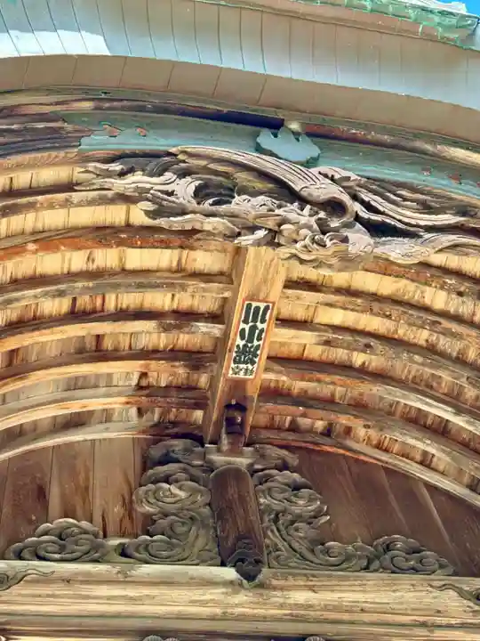 伊富岐神社(岐阜県)