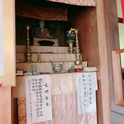 大昌寺(三重県)