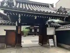 妙心寺(京都府)