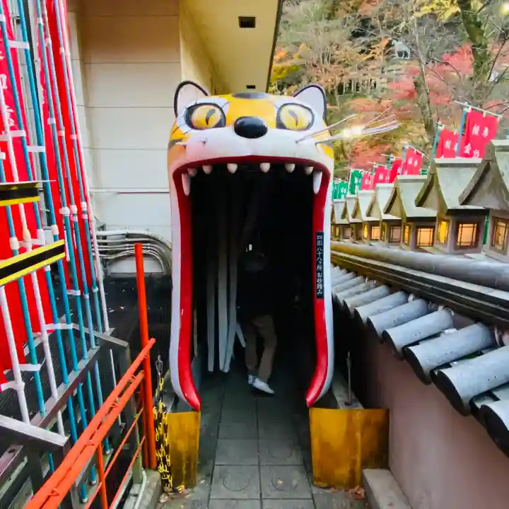 朝護孫子寺(奈良県)