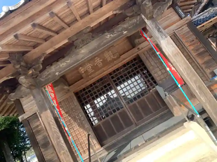 浄福寺のその他建物