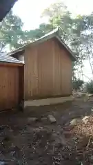 愛宕神社(福島県)