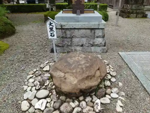 熊野本宮大社(和歌山県)