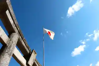 三津厳島神社のその他建物