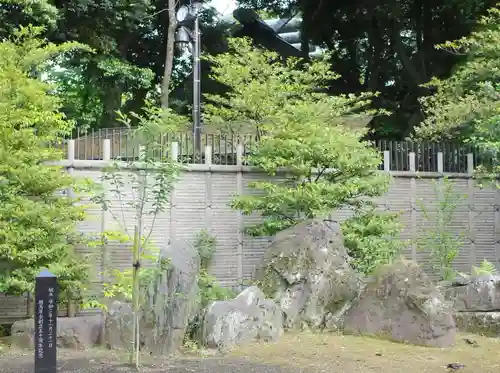靖國神社のその他建物