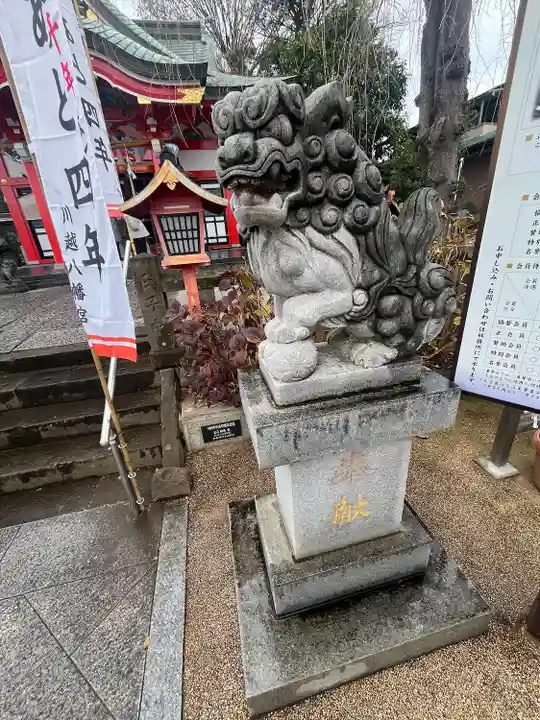 川越八幡宮(埼玉県)