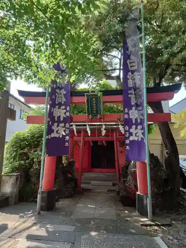 須賀神社の末社