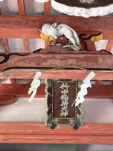 吉田神社(京都府)