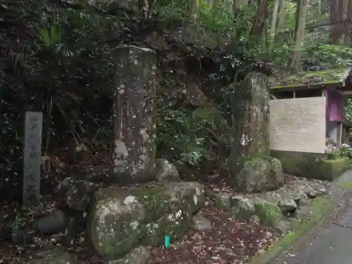 大宝寺(愛媛県)
