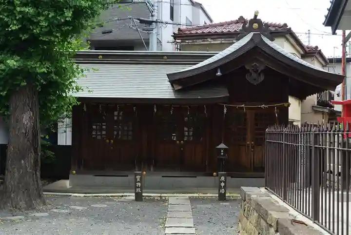 大戸神社(神奈川県)