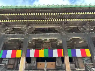 村松虚空蔵尊（村松山虚空蔵堂）(茨城県)