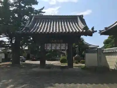 満願寺(香川県)