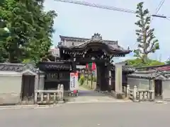 摩利支天堂 禅居庵(京都府)